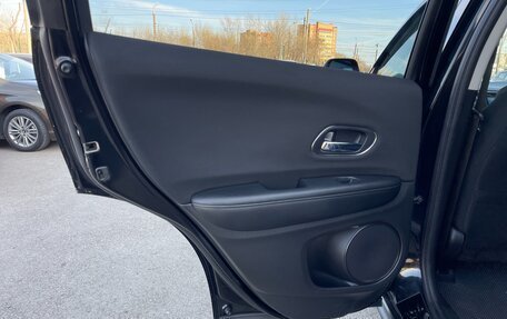 Honda Vezel, 2014 год, 1 697 000 рублей, 18 фотография