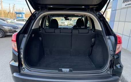 Honda Vezel, 2014 год, 1 697 000 рублей, 21 фотография