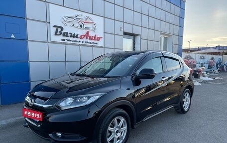 Honda Vezel, 2014 год, 1 697 000 рублей, 2 фотография