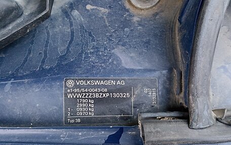 Volkswagen Passat B5+ рестайлинг, 1999 год, 285 000 рублей, 2 фотография