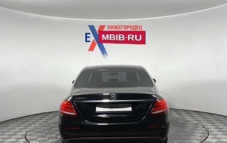 Mercedes-Benz E-Класс, 2019 год, 2 999 000 рублей, 5 фотография