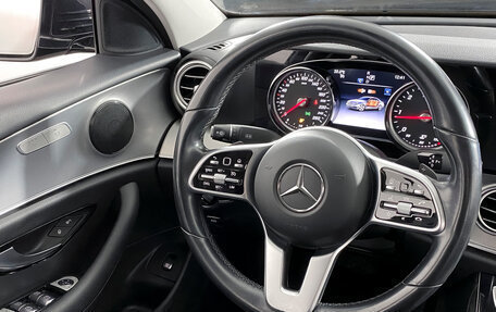 Mercedes-Benz E-Класс, 2019 год, 2 999 000 рублей, 19 фотография
