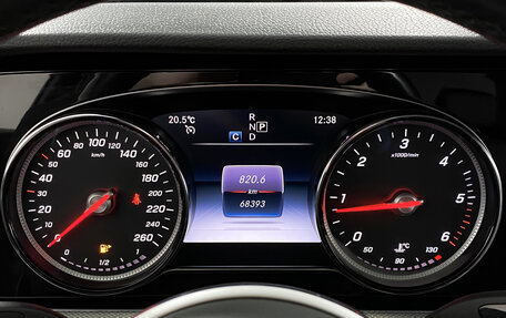 Mercedes-Benz E-Класс, 2019 год, 2 999 000 рублей, 21 фотография