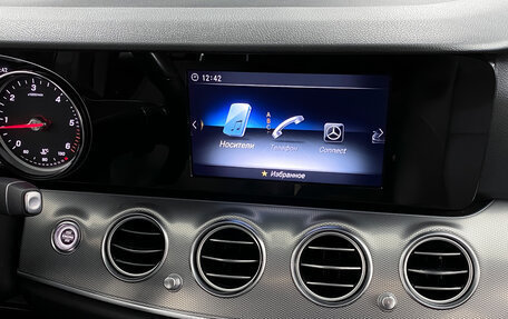 Mercedes-Benz E-Класс, 2019 год, 2 999 000 рублей, 22 фотография