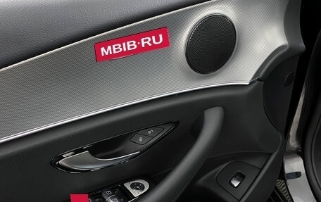 Mercedes-Benz E-Класс, 2019 год, 2 999 000 рублей, 11 фотография