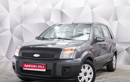 Ford Fusion I, 2006 год, 445 000 рублей, 1 фотография