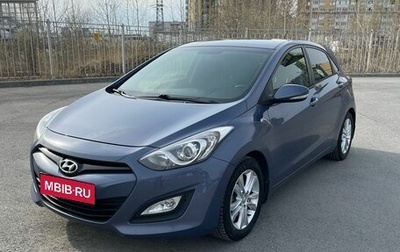 Hyundai i30 II рестайлинг, 2012 год, 1 030 000 рублей, 1 фотография