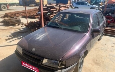 Opel Vectra A, 1992 год, 59 999 рублей, 1 фотография