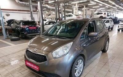 KIA Venga I, 2016 год, 997 000 рублей, 1 фотография