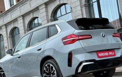 BMW X3, 2025 год, 7 999 999 рублей, 1 фотография