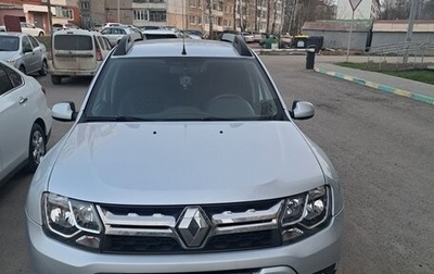 Renault Duster I рестайлинг, 2016 год, 1 450 000 рублей, 1 фотография