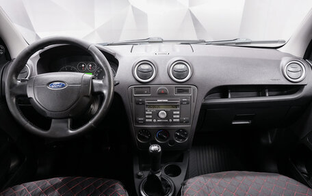 Ford Fusion I, 2006 год, 445 000 рублей, 11 фотография