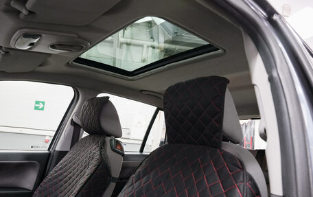 Ford Fusion I, 2006 год, 445 000 рублей, 17 фотография