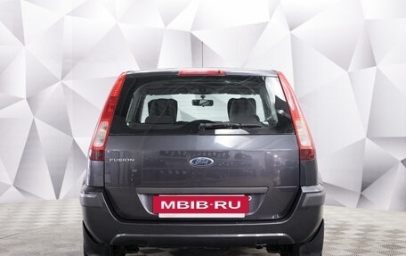 Ford Fusion I, 2006 год, 445 000 рублей, 4 фотография