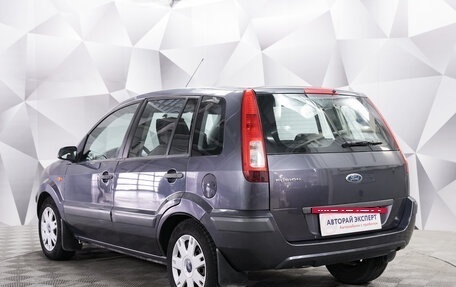 Ford Fusion I, 2006 год, 445 000 рублей, 3 фотография