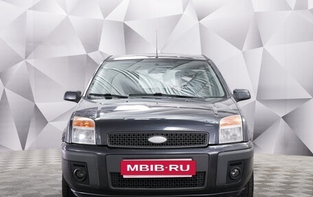 Ford Fusion I, 2006 год, 445 000 рублей, 8 фотография