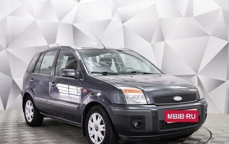 Ford Fusion I, 2006 год, 445 000 рублей, 7 фотография