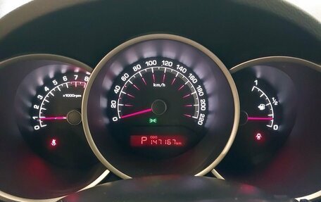 KIA Venga I, 2016 год, 997 000 рублей, 6 фотография