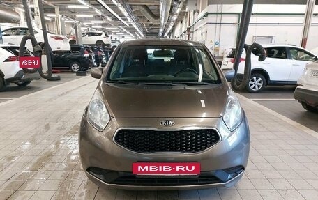 KIA Venga I, 2016 год, 997 000 рублей, 2 фотография