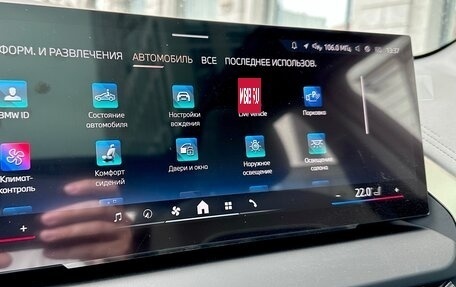 BMW X3, 2025 год, 7 999 999 рублей, 7 фотография