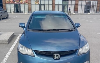 Honda Civic VIII, 2007 год, 560 000 рублей, 1 фотография