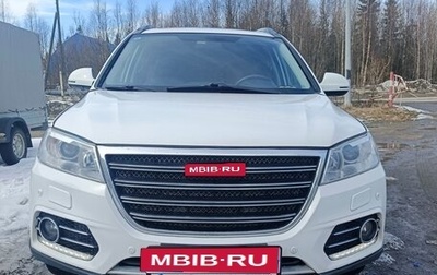 Haval H6, 2018 год, 1 250 000 рублей, 1 фотография