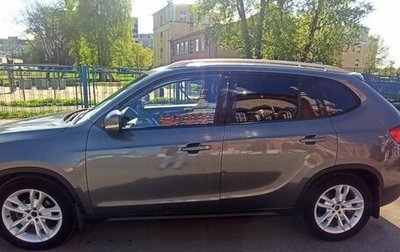 Brilliance V5 I рестайлинг, 2014 год, 870 000 рублей, 1 фотография