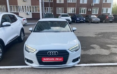 Audi A3, 2016 год, 2 200 000 рублей, 1 фотография