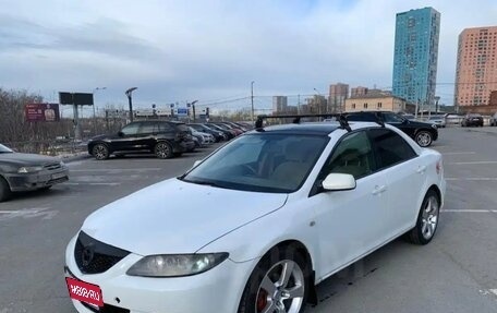 Mazda Atenza II, 2003 год, 370 000 рублей, 1 фотография