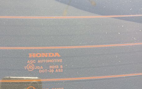Honda Civic VIII, 2007 год, 560 000 рублей, 7 фотография