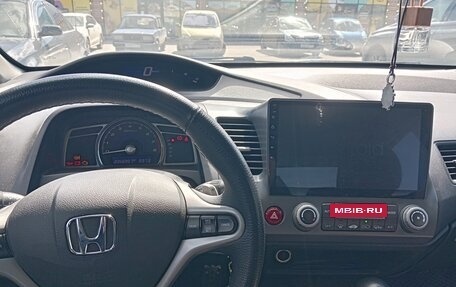 Honda Civic VIII, 2007 год, 560 000 рублей, 6 фотография