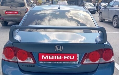 Honda Civic VIII, 2007 год, 560 000 рублей, 2 фотография