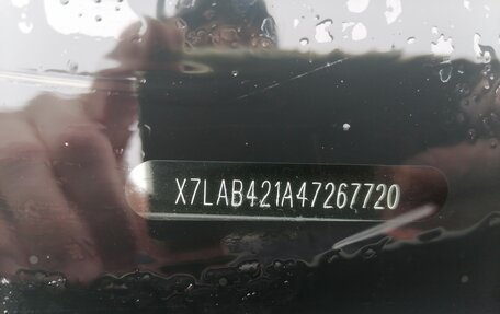 Renault Latitude I, 2013 год, 1 150 000 рублей, 23 фотография