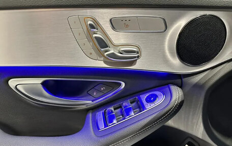 Mercedes-Benz C-Класс, 2020 год, 2 640 000 рублей, 12 фотография