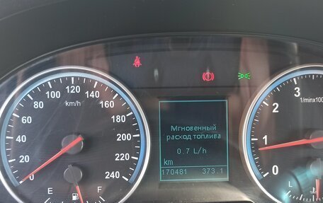 Brilliance V5 I рестайлинг, 2014 год, 870 000 рублей, 10 фотография