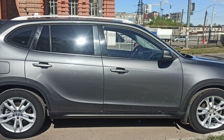 Brilliance V5 I рестайлинг, 2014 год, 870 000 рублей, 9 фотография
