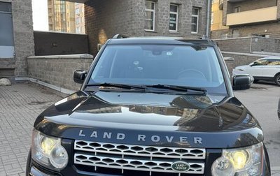 Land Rover Discovery IV, 2012 год, 2 690 000 рублей, 1 фотография