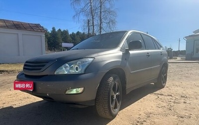 Toyota Harrier, 2004 год, 1 100 000 рублей, 1 фотография
