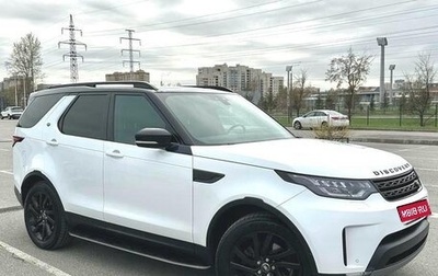 Land Rover Discovery IV, 2020 год, 5 900 000 рублей, 1 фотография