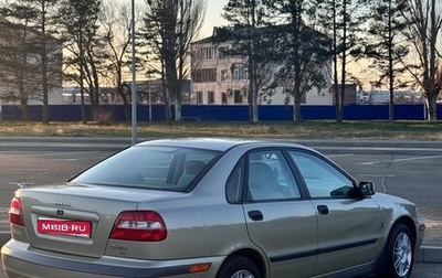 Volvo S40 II, 2002 год, 390 000 рублей, 1 фотография