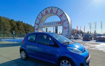 Peugeot 107 I рестайлинг, 2011 год, 499 000 рублей, 1 фотография
