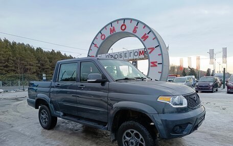 ЛуАЗ Pickup, 2024 год, 1 649 995 рублей, 1 фотография