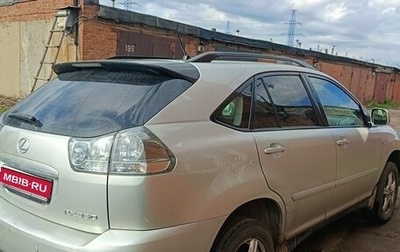 Lexus RX II рестайлинг, 2006 год, 1 080 000 рублей, 1 фотография