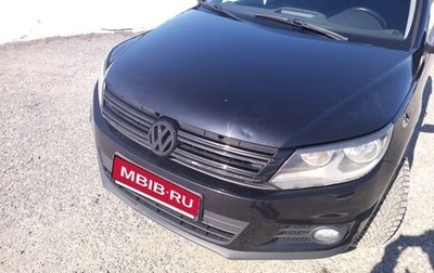 Volkswagen Tiguan I, 2014 год, 1 300 000 рублей, 1 фотография