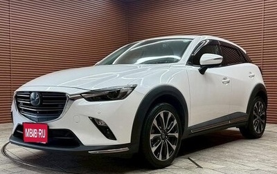 Mazda CX-3 I, 2022 год, 1 330 000 рублей, 1 фотография