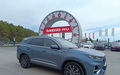 Chery Tiggo 8 Pro, 2021 год, 1 814 995 рублей, 1 фотография
