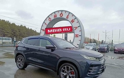 CheryExeed LX, 2022 год, 2 239 995 рублей, 1 фотография