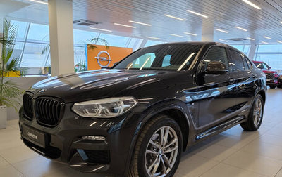 BMW X4, 2021 год, 5 268 942 рублей, 1 фотография