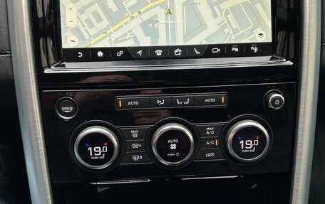Land Rover Discovery IV, 2020 год, 5 900 000 рублей, 14 фотография