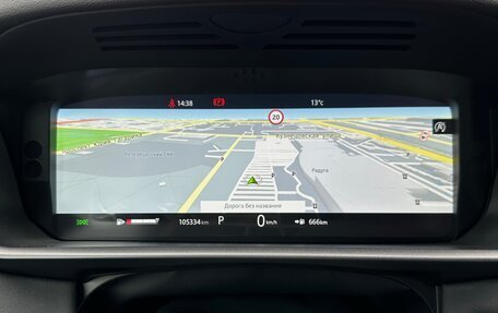 Land Rover Discovery IV, 2020 год, 5 900 000 рублей, 13 фотография